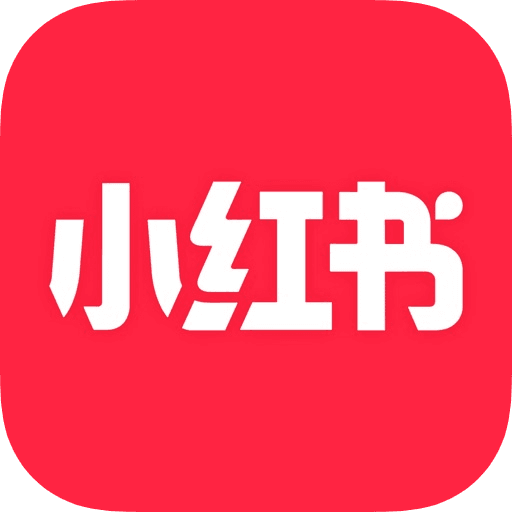 小红书千粉实名号-小红书账号批发