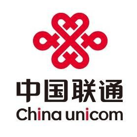 (实名)中国联通电话卡